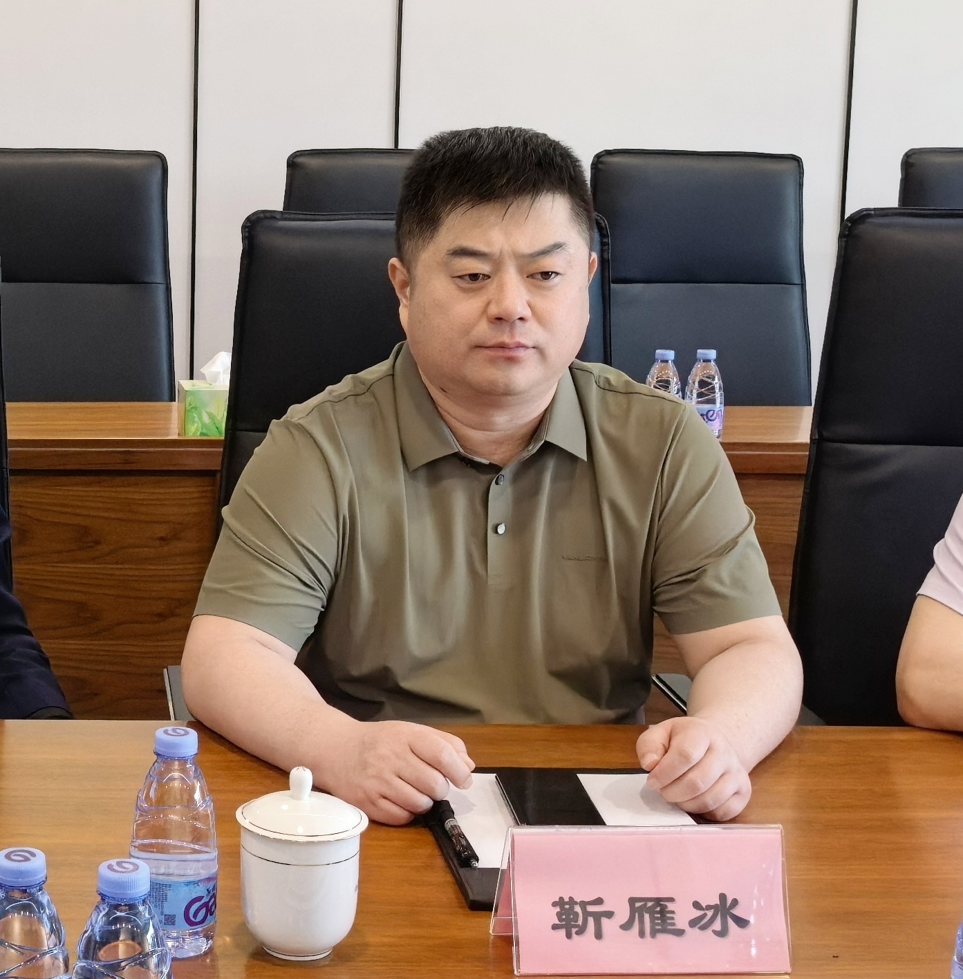 县域流通经济发展工作委员会靳雁冰.jpg 县域流通经济发展工作委员会靳雁冰.jpg