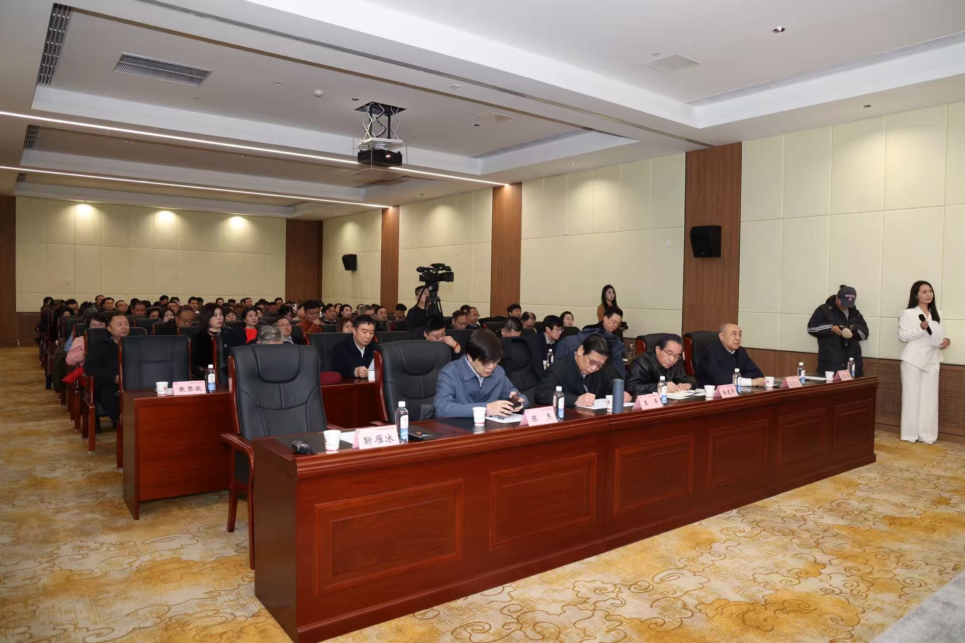 县域经济卫星应用工作委员会成立发布会成功举办