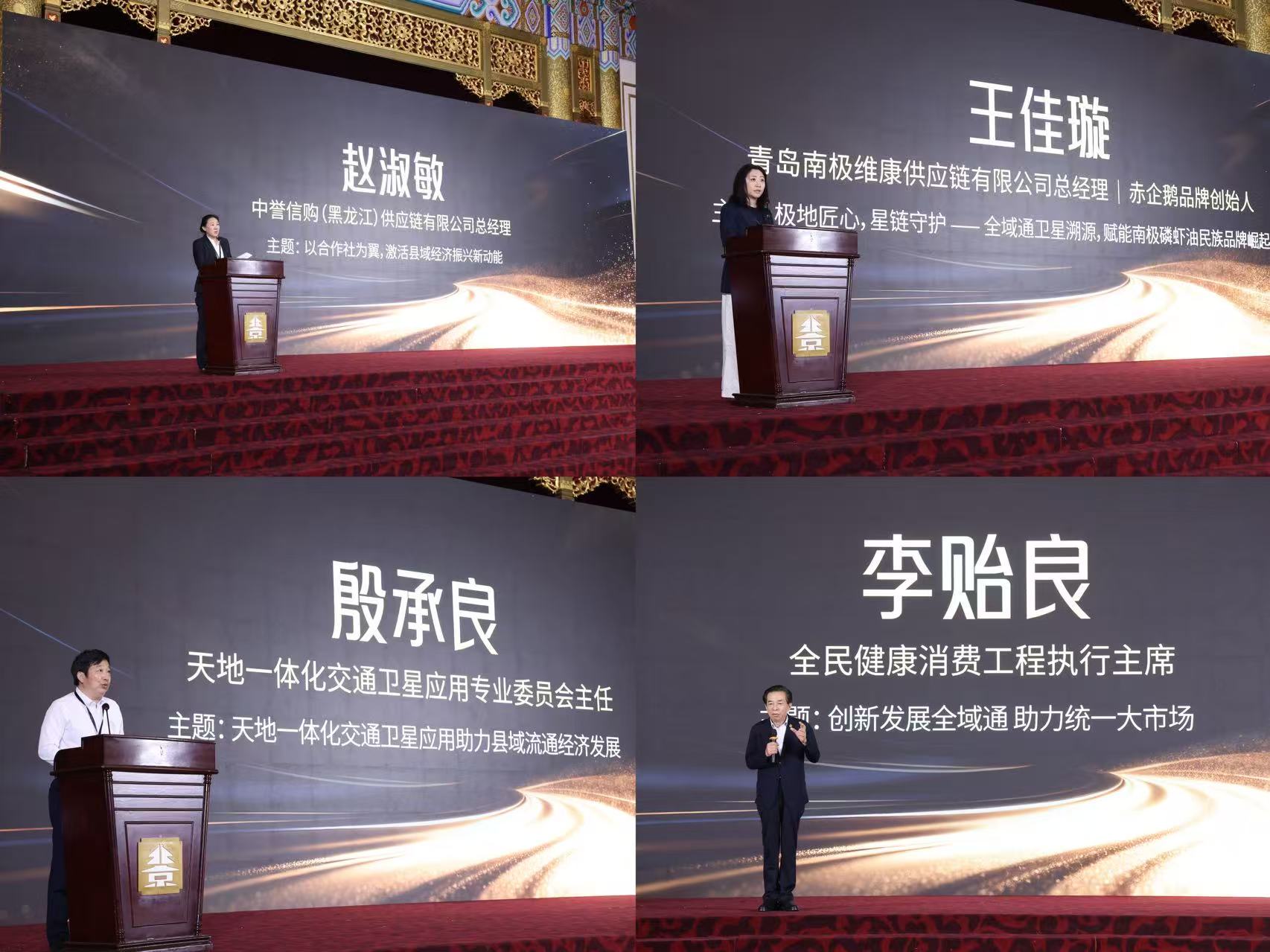 1779632971456548.jpg 微信图片_20260524222843_63_13.jpg