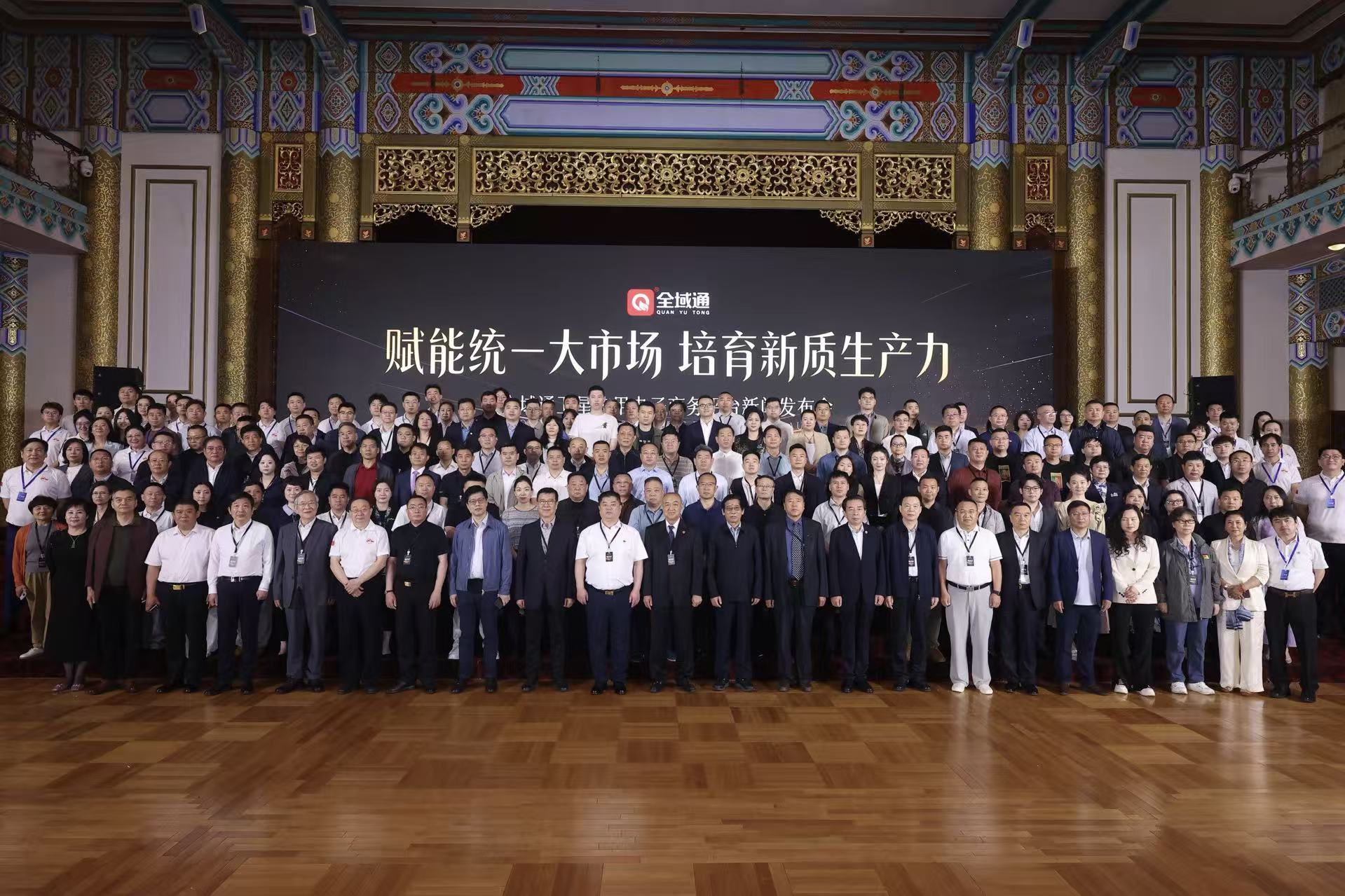 1779632991256434.jpg 微信图片_20260524221037_59_13.jpg